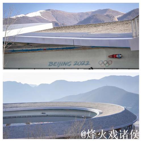 日本雪车的冬奥梦,碎得太荒诞:能者多劳到极致,就是能者背锅 日本雪车的冬奥梦,碎得太荒诞:能者多劳到极致,就是能者背锅