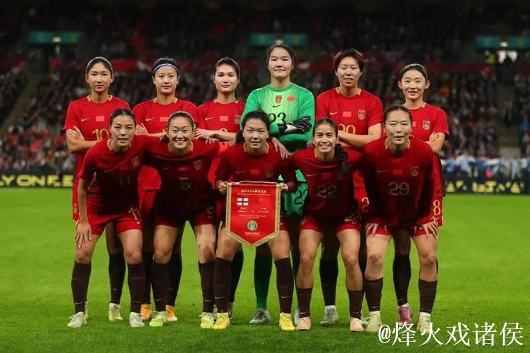 4分钟丢3球!中国女足2-3不敌苏格兰 友谊赛遭两连败 4分钟丢3球!中国女足2-3不敌苏格兰 友谊赛遭两连败