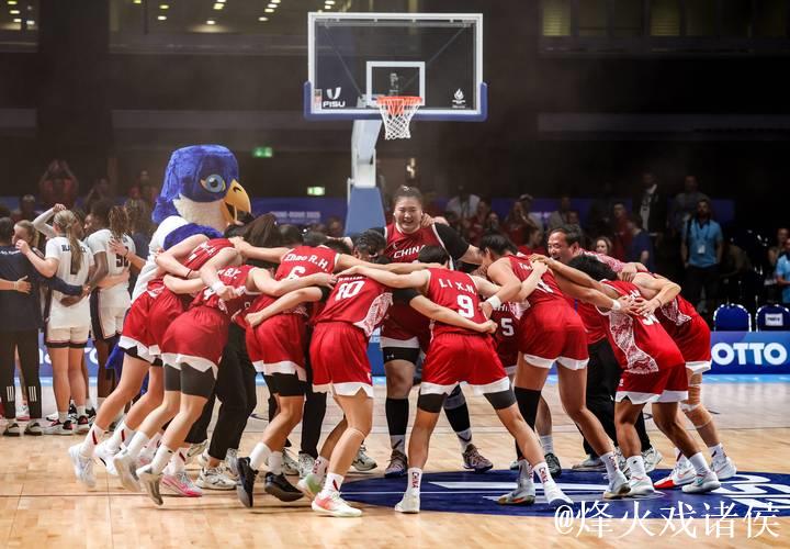 中国大学生女篮力压美国队夺冠 大运会成功卫冕